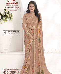 Laxmipati Gulabo N-2475 Cream Georgette Saree