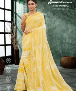 Laxmipati Sawariya-2 K-303 Yellow Heavy Georgette Saree