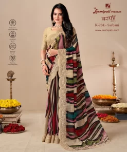 Laxmipati Barfi K-284 Multicolor Organza Saree