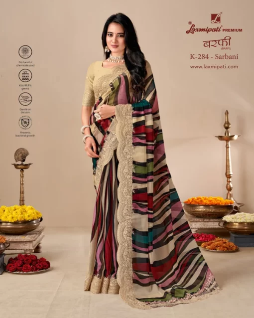 Laxmipati Barfi K-284 Multicolor Organza Saree
