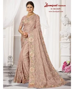 Laxmipati Gopi K-149 Peach Tissue Organza Saree