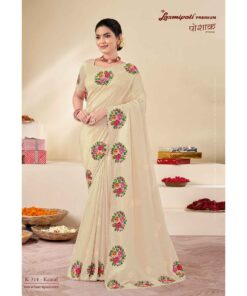 Laxmipati POSHAK K-314 Jugnu Silk Chikoo Saree