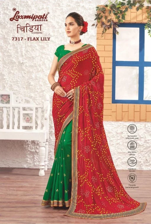 Laxmipati Chidiya 7317 Green Silk Saree