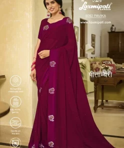 Laxmipati Pitambari 8092 Maroon Georgette Saree