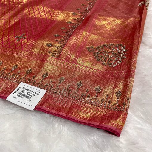 Tarahood Woven Design Beads and Stones Pure Silk Kanjeevaram Saree - Image 8