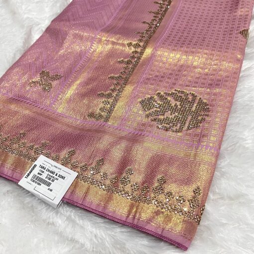Tarahood Woven Design Beads and Stones Pure Silk Kanjeevaram Saree - Image 11