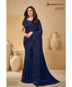 Laxmipati Cocktail K-055 Blue Satin Silk Saree
