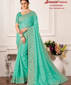 Laxmipati Sakshi K-260 Blue Soft Organza Saree