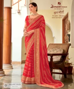 Laxmipati Gud Chini N-2235 Red Organza Saree