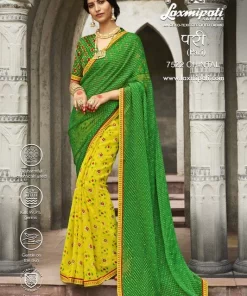 Laxmipati Pari 7522 Green Brasso Saree