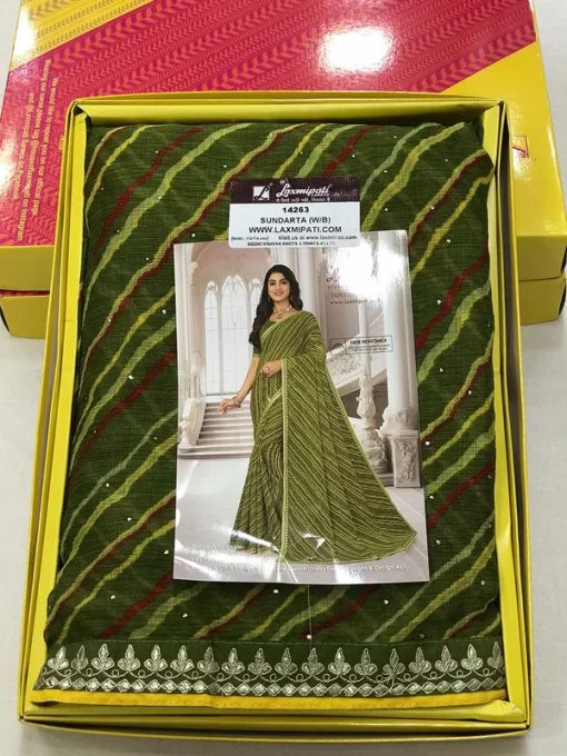 Laxmipati Sundarta-6 14263 Mehendi Chiffon Saree - Image 2