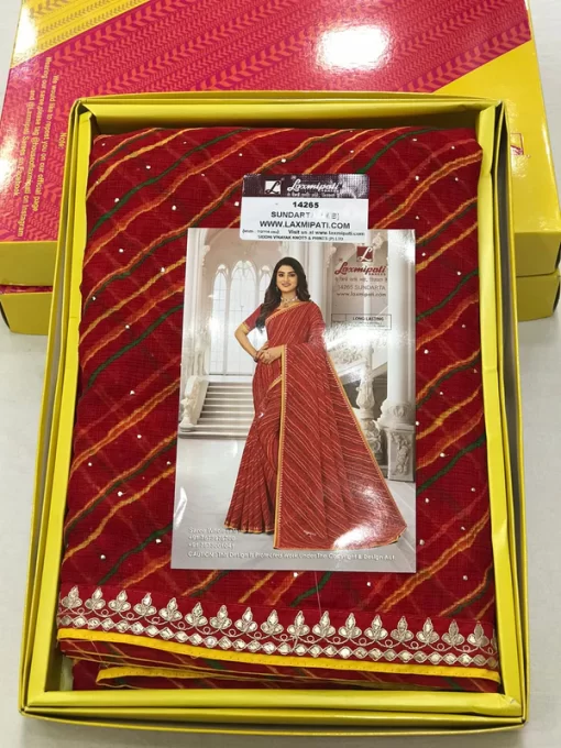 Laxmipati Sundarta-6 14265 Red Chiffon Saree - Image 2