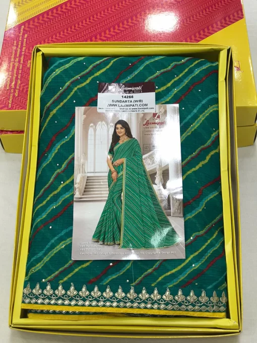 Laxmipati Sundarta-6 14266 Green Chiffon Saree - Image 2