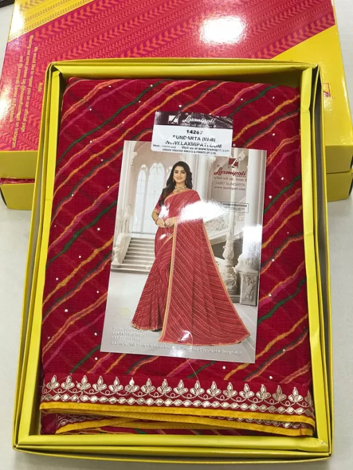 Laxmipati Sundarta-6 14267 Red Chiffon Saree - Image 2