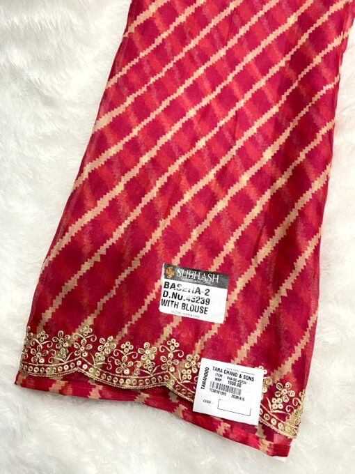Subhash Basera Chiffon Saree Daily and Occasional Wear - Image 9