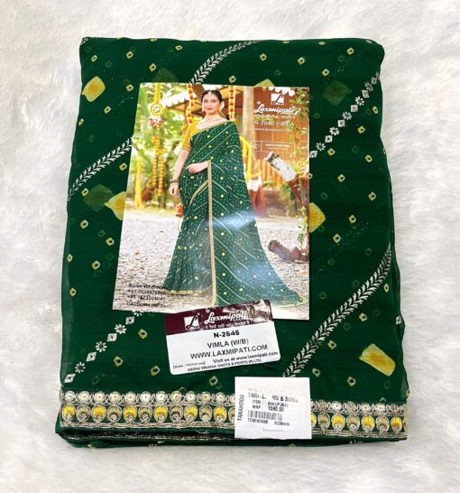 Laxmipati Phulvaari N-2646 Green Chiffon Saree - Image 2
