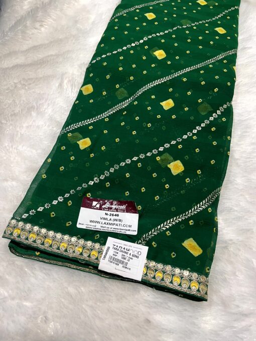 Laxmipati Phulvaari N-2646 Green Chiffon Saree