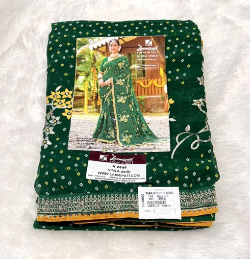 Laxmipati Phulvaari N-2644 Green Chiffon Saree - Image 2