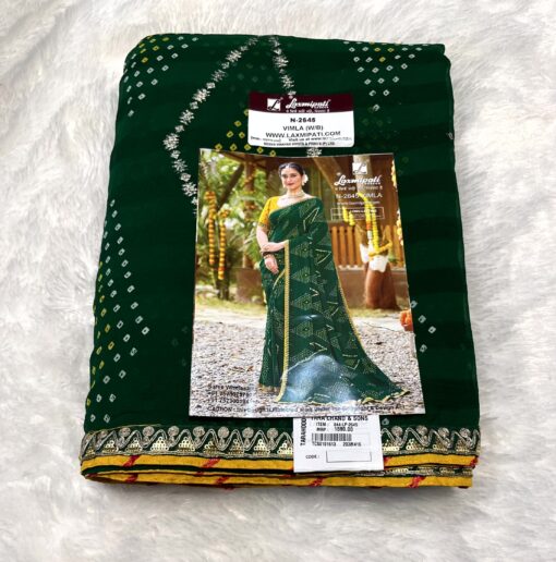 Laxmipati Phulvaari N-2645 Green Chiffon Saree - Image 2
