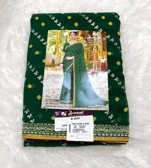 Laxmipati Phulvaari N-2647 Green Chiffon Saree - Image 2