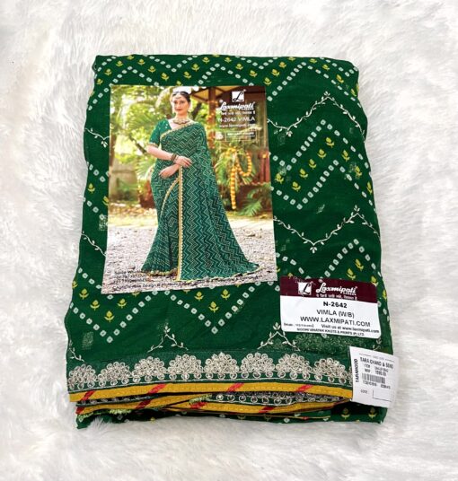 Laxmipati Phulvaari N-2642 Green Chiffon Saree - Image 2