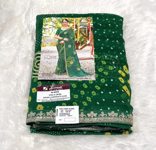 Laxmipati Phulvaari N-2652 Green Chiffon Saree - Image 2