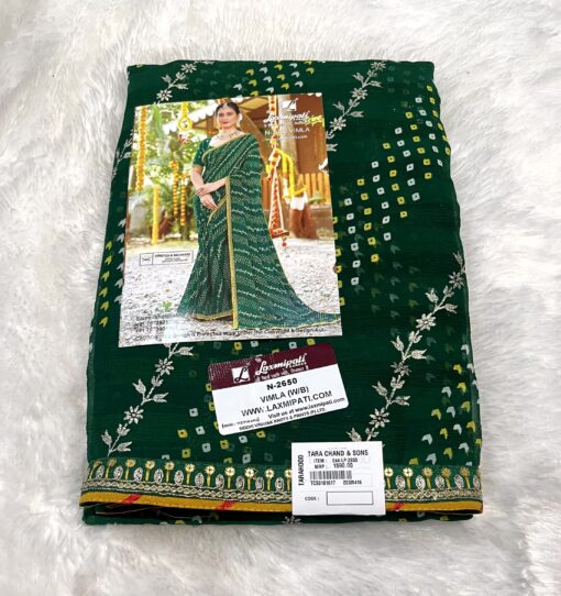 Laxmipati Phulvaari N-2650 Green Chiffon Saree - Image 2