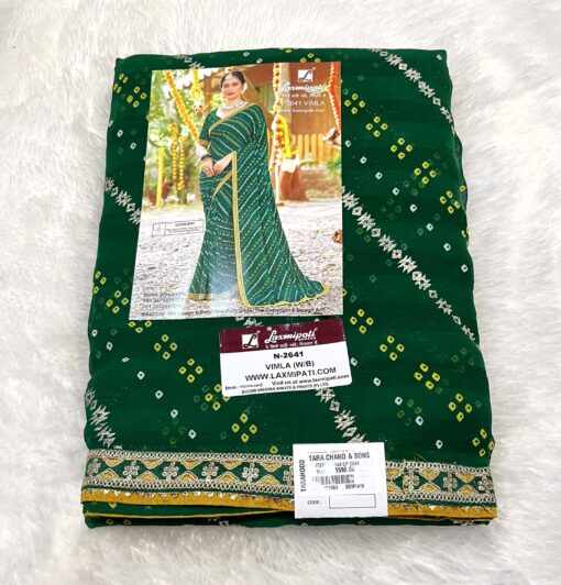 Laxmipati Phulvaari N-2641 Green Chiffon Saree - Image 2