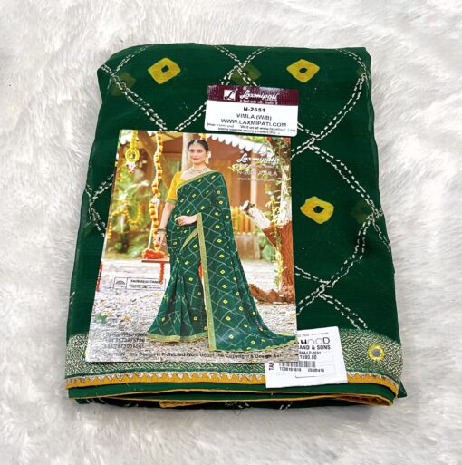 Laxmipati Phulvaari N-2651 Green Chiffon Saree - Image 2