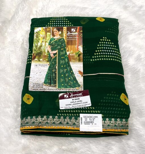 Laxmipati Phulvaari N-2649 Green Chiffon Saree - Image 2