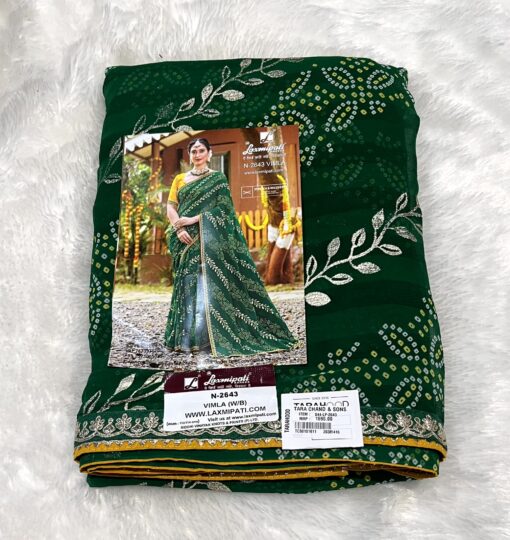 Laxmipati Phulvaari N-2643 Green Chiffon Saree - Image 2
