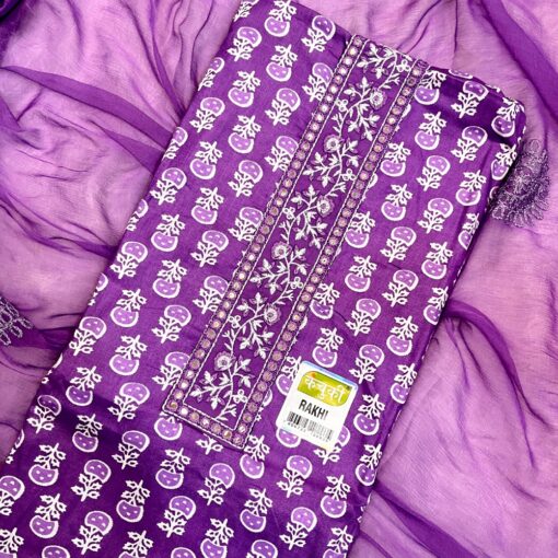 Tarahood Pure Cotton Printed Daily wear suit