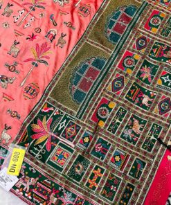 Tarahood Designer Resham Embroidered Silk Saree