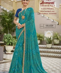 Laxmipati Mangla N-2243 Blue Silk Chiffon Saree