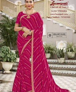 Laxmipati Mangla N-2247 Red Silk Chiffon Saree