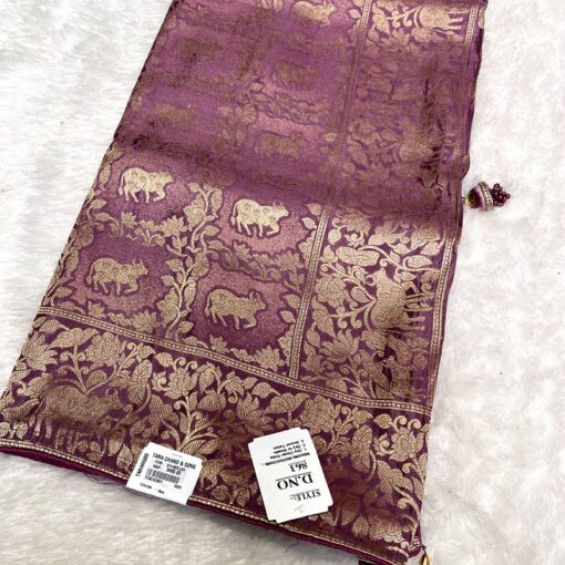 Tarahood Woven Design  Swarovski Pure Silk Kanjeevaram Saree - Image 5